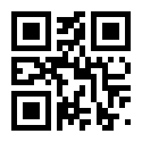 QR-Code zur Seite https://www.isbn.de/9783808513606