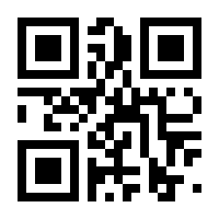 QR-Code zur Buchseite 9783808556443