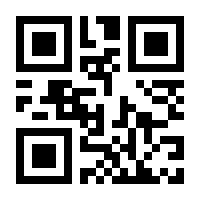 QR-Code zur Seite https://www.isbn.de/9783808573983