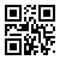 QR-Code zur Seite https://www.isbn.de/9783809211457