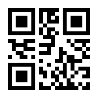 QR-Code zur Seite https://www.isbn.de/9783809434856