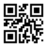 QR-Code zur Seite https://www.isbn.de/9783809434986