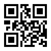 QR-Code zur Seite https://www.isbn.de/9783809445494