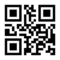 QR-Code zur Buchseite 9783810016836