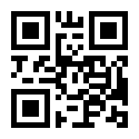 QR-Code zur Seite https://www.isbn.de/9783810028648