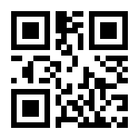 QR-Code zur Buchseite 9783810103765