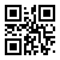 QR-Code zur Seite https://www.isbn.de/9783810530844