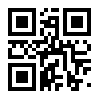 QR-Code zur Buchseite 9783810702869