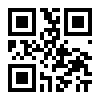 QR-Code zur Buchseite 9783811461765