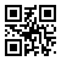 QR-Code zur Buchseite 9783811851108