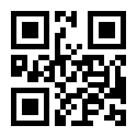 QR-Code zur Seite https://www.isbn.de/9783812016858