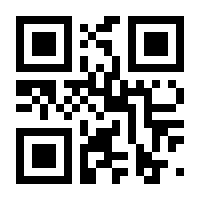 QR-Code zur Buchseite 9783812513715