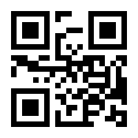QR-Code zur Seite https://www.isbn.de/9783812527828