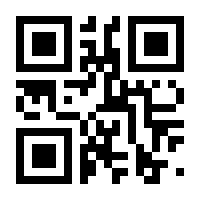 QR-Code zur Seite https://www.isbn.de/9783813810042
