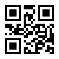 QR-Code zur Buchseite 9783814210612