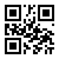 QR-Code zur Seite https://www.isbn.de/9783814593562