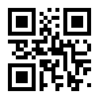 QR-Code zur Buchseite 9783815502112