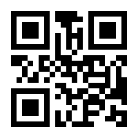 QR-Code zur Buchseite 9783815595626