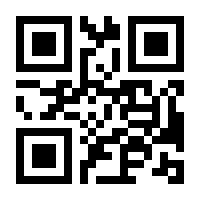 QR-Code zur Seite https://www.isbn.de/9783815797228