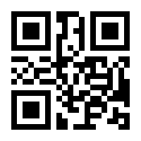 QR-Code zur Buchseite 9783816305378