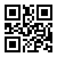 QR-Code zur Buchseite 9783816762430