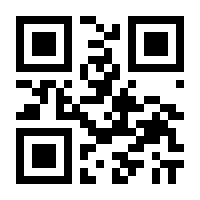 QR-Code zur Buchseite 9783816769415