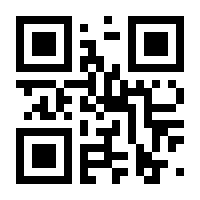 QR-Code zur Buchseite 9783816788522