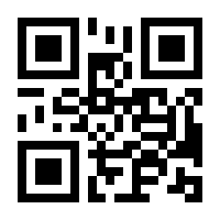 QR-Code zur Seite https://www.isbn.de/9783816789963