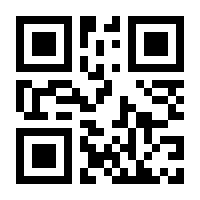 QR-Code zur Buchseite 9783816930938