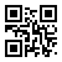 QR-Code zur Seite https://www.isbn.de/9783817425914