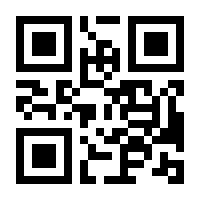 QR-Code zur Buchseite 9783818600747