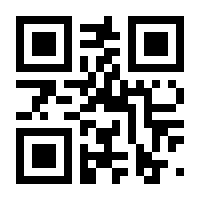 QR-Code zur Buchseite 9783818718787