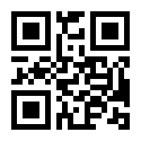 QR-Code zur Buchseite 9783820451214