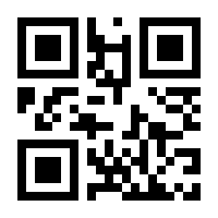 QR-Code zur Seite https://www.isbn.de/9783820467765