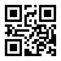 QR-Code zur Buchseite 9783821802718