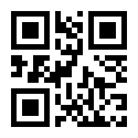 QR-Code zur Seite https://www.isbn.de/9783822500408