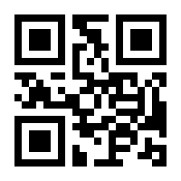 QR-Code zur Buchseite 9783822800188