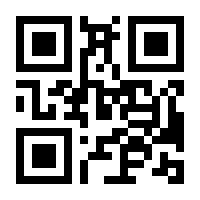 QR-Code zur Seite https://www.isbn.de/9783824015078