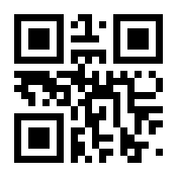 QR-Code zur Seite https://www.isbn.de/9783824407026