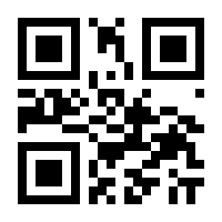 QR-Code zur Buchseite 9783824467556