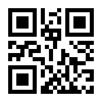 QR-Code zur Buchseite 9783824470457