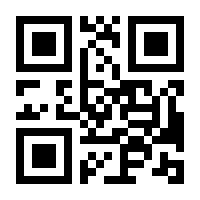 QR-Code zur Buchseite 9783824813414