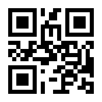 QR-Code zur Seite https://www.isbn.de/9783825212292