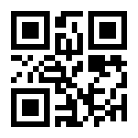 QR-Code zur Buchseite 9783825213657