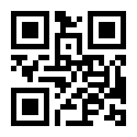 QR-Code zur Seite https://www.isbn.de/9783825229450