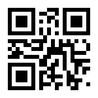 QR-Code zur Seite https://www.isbn.de/9783825244637