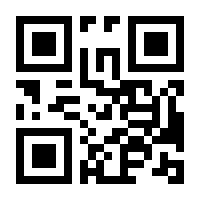 QR-Code zur Seite https://www.isbn.de/9783825251406