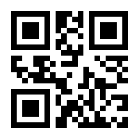 QR-Code zur Seite https://www.isbn.de/9783825252175