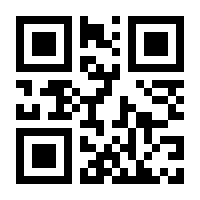 QR-Code zur Buchseite 9783825260491