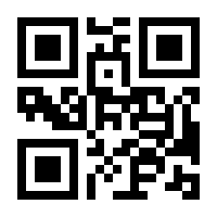 QR-Code zur Buchseite 9783825282530